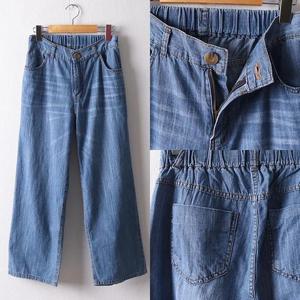 [강물처럼]위쉬몰 MD 워싱라인청통바지590(D682H406) 빅사이즈 (