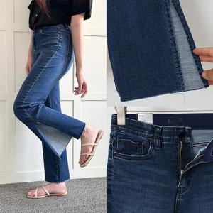 [강물처럼]위쉬몰 LO 트임스판워싱데님진270(P445H405) 빅사이즈