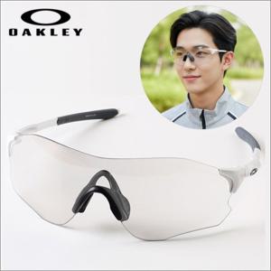 오클리 이브이제로 패스 변색 OO9313-06 스포츠 고글 골프 야간 러닝 선글라스