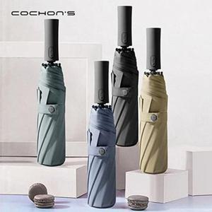 우양산 COCHONS 3단 자동 레이어드 양우산 10K M2(UPF50+)