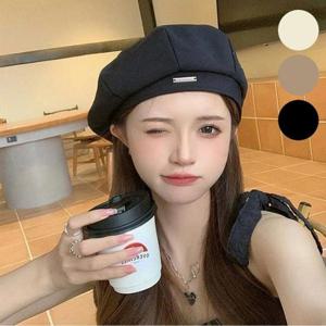 페도라 여자 귀여운 팔각 베레모 빵모자 화가모자 헌팅캡