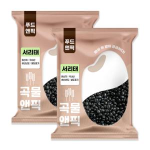 곡물앤픽 25년 국산 서리태 콩 4kg(2kg+2kg) 속청 검은콩