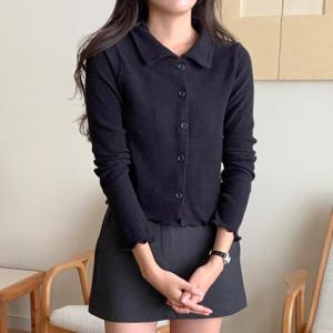 [강물처럼]아이우먼 헤이디앙고라가디건 DDS950M410 빅사이즈 (2