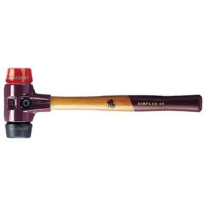 58020 조립식고무망치 3026.050 135mm 작업 망치 빠루 고무망치