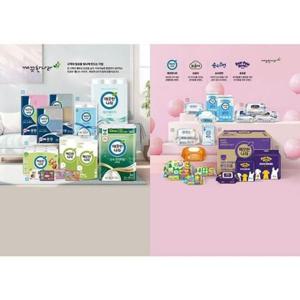 1겹 깨끗한나라 점보롤 베이직 4롤 500m