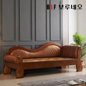 아트박스/보루네오 [보루네오] 사계절용 온돌 황토볼쇼파 YS358