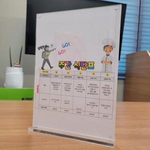 POP스탠드 스탠드 T자형 아크릴 POP 꽂이 세로 A4