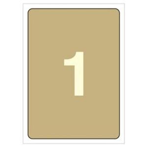 라벨지 세모네모 크라프트 1칸 A4 100매 C-K3001