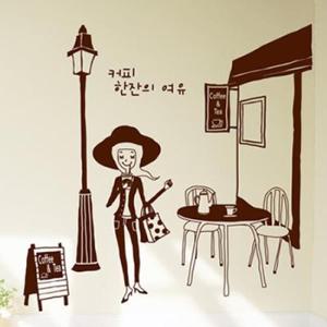 아트박스/낭만창고 ijs360-커피향 가득 한잔의 여유