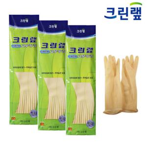 크린랩 식품전용 고무장갑 (XL)특대 3세트