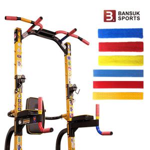 [반석스포츠] 튜닝 그립 테이프 (일반형) 바테이프 핸들테이프