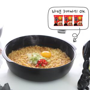 전자레인지 대형찜기 과일야채 보관용기