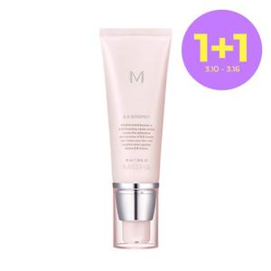 [미샤] M 비비 부머 40ml