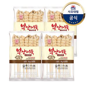 [대림냉동] 사각꼬치어묵 600g(냉동) x4개
