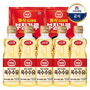 [사조대림] 해표 옥수수유900ml x5개+튀김/부침가루1kg x2개