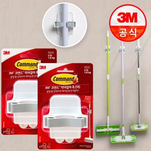 3M 코맨드 무타공 막대걸레 훅 x2개