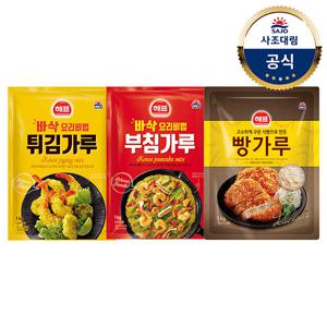 [사조대림] 튀김가루1KG x1개+부침가루1KG x1개+빵가루1KG x1개