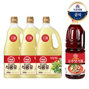 [사조대림] 콩기름 1.8L x3개 +고추맛기름1.8L x1개