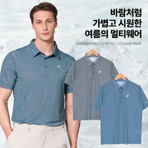 이지바이 쿨링큐브 남성 아이스필 냉감 카라 티셔츠(SS41LT049M)