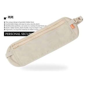 키밍 스포츠 허리가방 웨이스트백 힙색 트레블백 카키