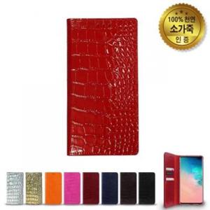 아트박스/쇼베뉴엘 아이폰12 6.1인치 가죽 폰 케이스 테렌