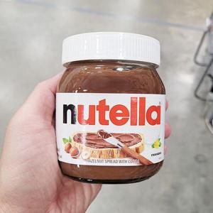 누텔라 370g 402603