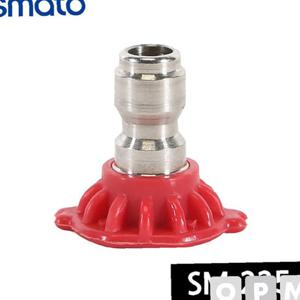 스마토 고압세척기 노즐 SM-225용(0 레드) 1EA
