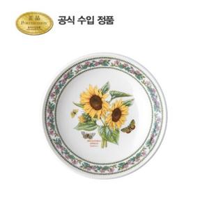 [포트메리온]뉴베리에이션 브레드접시(R형) 16cm 1p