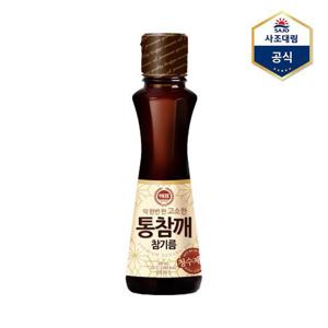 [사조대림]해표 통참깨 참기름 300ml