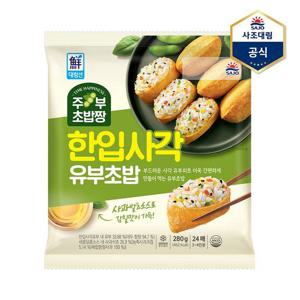 [사조대림]한입사각유부초밥 280g
