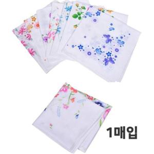 무늬손수건 이중 가제 플라워 순면 정사각형 손수건 1030vw