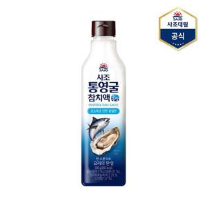 [사조대림]통영굴 참치액 500g /참치액