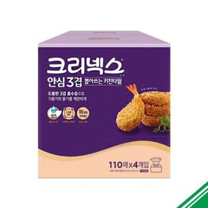 [베스트쇼핑]크리넥스 안심 3겹 뽑아쓰는 키친타올 110매 4입 x4개