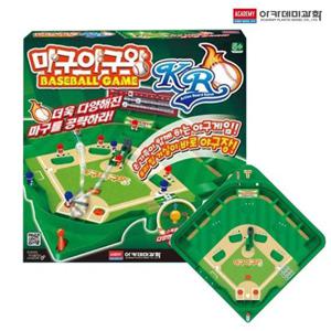 [베스트키즈]아카데미과학 마구야구왕 KR 보드게임