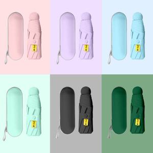 [다온]1+ 1 미니 초경량 양우산 6컬러