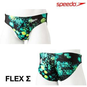 [리디아넬]스피도 남성 탄탄이 삼각 수영복 N27483 실내수영장용