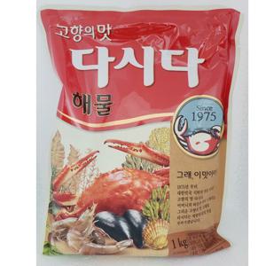 [씨제이제일제당]CJ제일제당 해물 다시다 1kg x2개