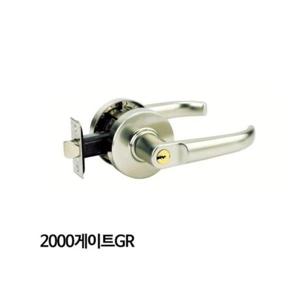 침실용 정화테크 문고리 도어록 목문레버침실용 2000게이트GR