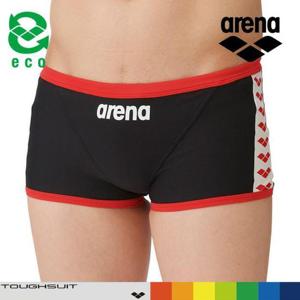 [리디아넬]아레나 남자 탄탄이 숏사각 수영복 Z56620 남자수영복