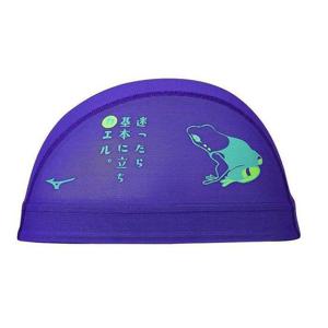 [조아몰]미즈노 메쉬 수모 천수모 수영모 H0959450 수영복모자 (