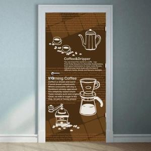 [데코] 현관문 리폼 시트지_예가체프 커피