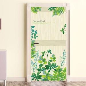 [데코] 현관문 리폼 시트지_포레스트 보타니컬 01