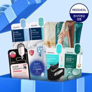 메디힐 마스크팩/바디케어 8,500원 균일가