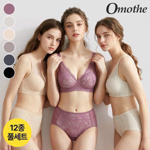 오모떼 올데이 에센셜 플로워레이스 브라 팬티 12종 풀세트