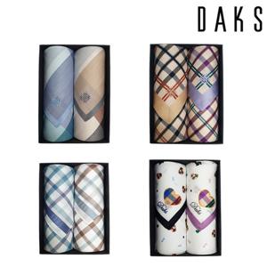 [닥스] 남녀 손수건 2매세트 21종 택 1(선물포장)