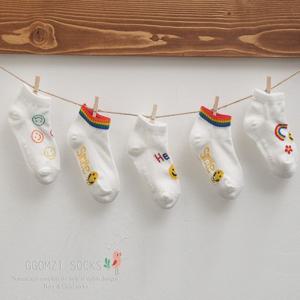 [꼼지]G무지개스마일 커즈(5족)양말세트 유아 아동