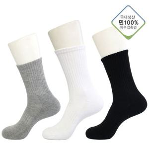 [서울양말]3켤레세트 국내생산 남성 이중바닥 장목 양말 스포츠 파일 작업 두꺼운 겨울