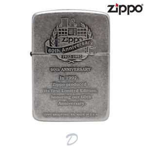 지포라이터 히스토리 Zippo 1941 HISTORY 60주년