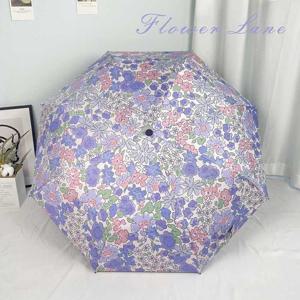 플라워 우산 양산 자동 3단 튼튼한 양우산 자외선차단