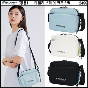 [디스커버리]공용 데일리 크로스백 DXCR3104N